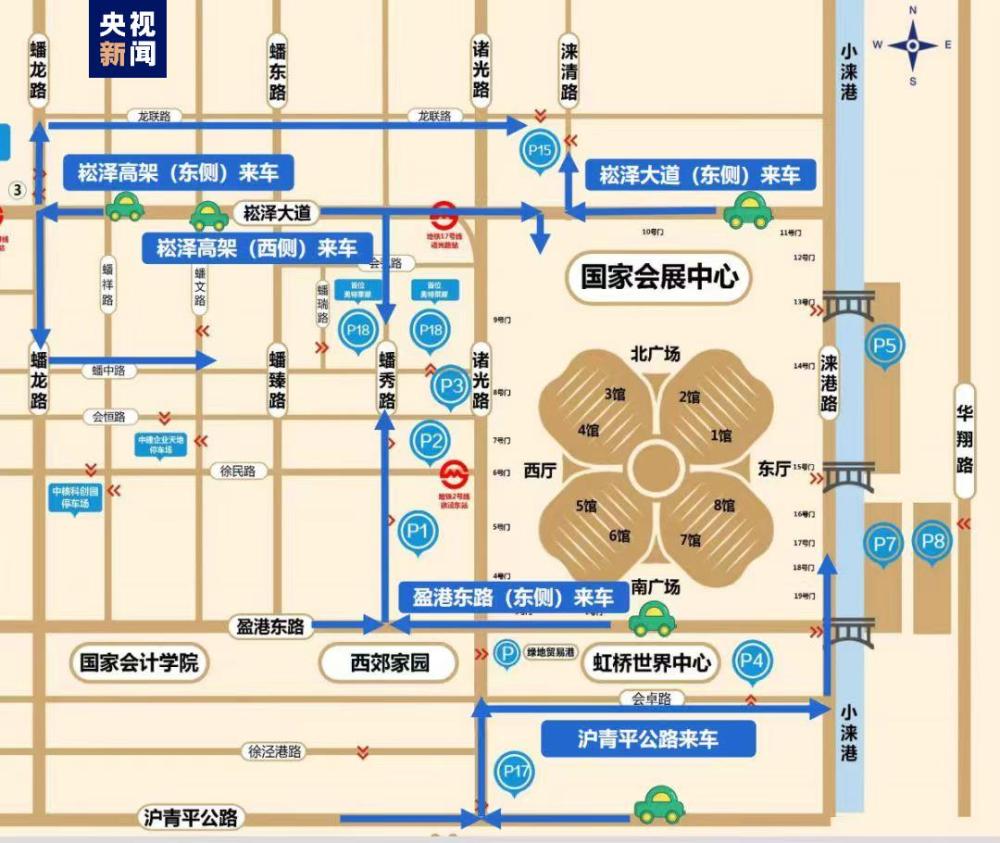 2023年上海车展即将开幕 这份观展出行指南请查收→-第2张图片-ZBLOG