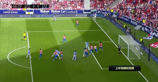 西甲-马竞2-1西班牙人 卡拉斯科双响+点球绝杀武磊替补登场