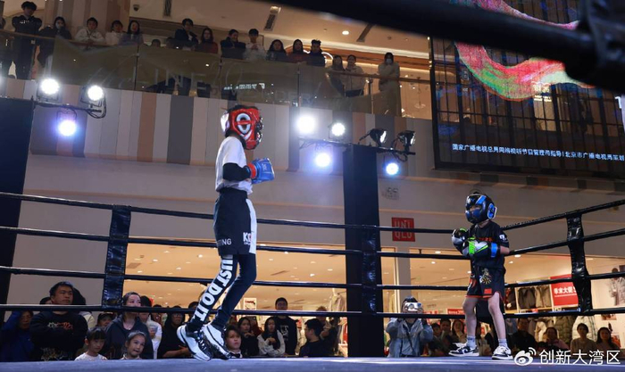 2025年IKF广东省俱乐部拳击联赛即将震撼来袭!-第3张图片-ZBLOG 2025IKF广东省俱乐部拳击联赛 广州天河智慧城广百广场 中庭_2025ibf职业拳击联赛