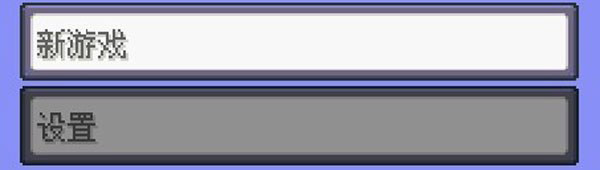 口袋妖怪：漆黑的魅影8.0