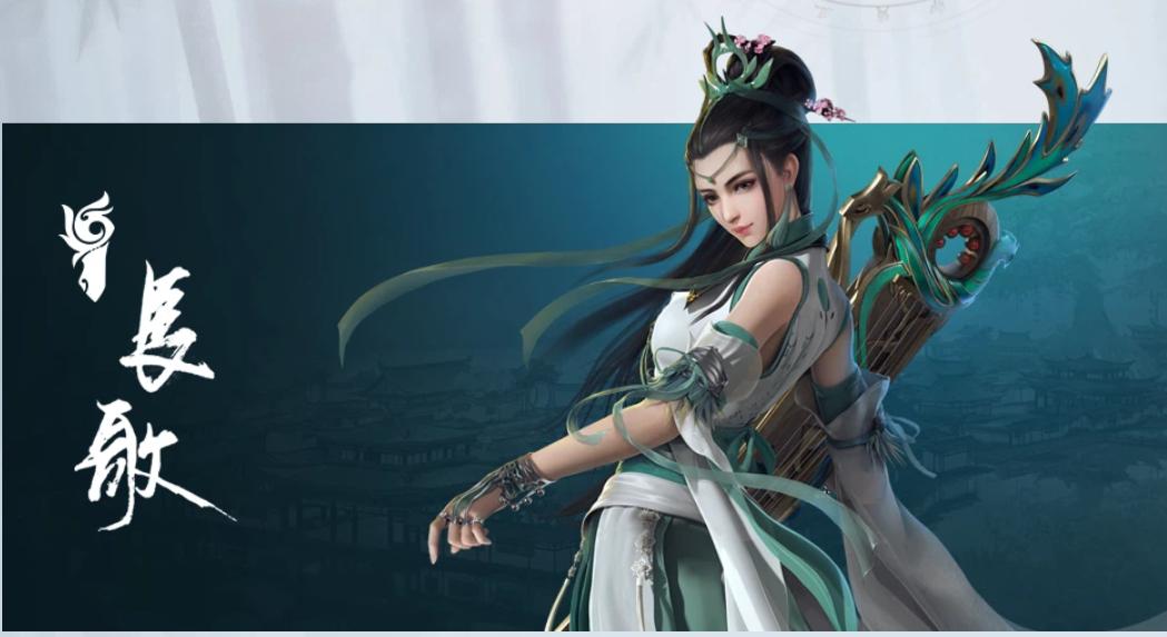手把手教你玩剑三-第6张图片-ZBLOG