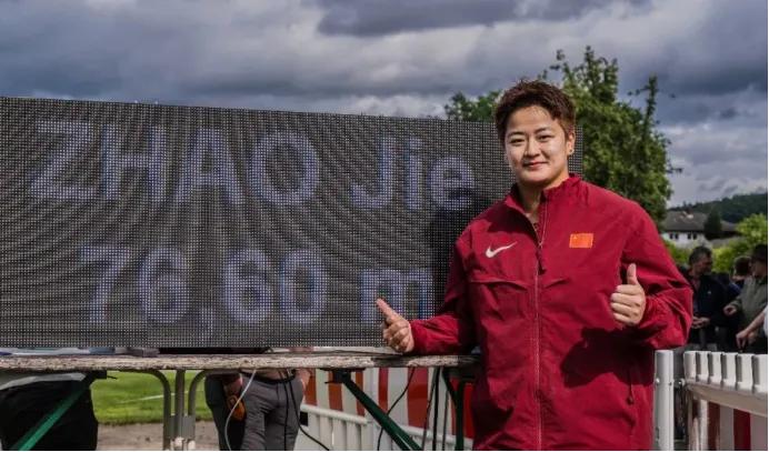 2025年世界田径锦标赛来袭 江苏5人出征-第3张图片-ZBLOG 2025年世界田径锦标赛 中国田径队 江苏运动员_2025田径钻石联赛