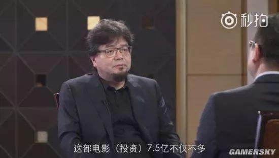 70集才砸3百万细思极恐！抠像糙五毛特效全怕赔-第22张图片-ZBLOG