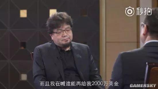 70集才砸3百万细思极恐！抠像糙五毛特效全怕赔-第23张图片-ZBLOG