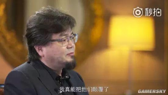 70集才砸3百万细思极恐！抠像糙五毛特效全怕赔-第24张图片-ZBLOG