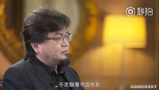 70集才砸3百万细思极恐！抠像糙五毛特效全怕赔-第25张图片-ZBLOG