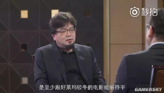 70集才砸3百万细思极恐！抠像糙五毛特效全怕赔-第26张图片-ZBLOG