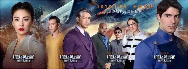 70集才砸3百万细思极恐！抠像糙五毛特效全怕赔-第30张图片-ZBLOG