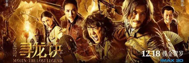 70集才砸3百万细思极恐！抠像糙五毛特效全怕赔-第9张图片-ZBLOG